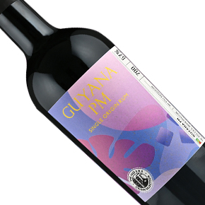 S.B.S - Single Barrel Selection-"Guyana - PM" Single Origin Rum