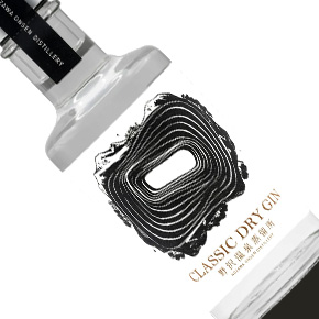 野沢温泉蒸留所-Classic Dry Gin