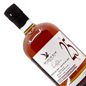 Quaich Bar-"Speyside 1995" Aged 25 Years Single Malt Scotch Whisky