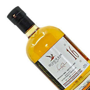 Quaich Bar-"Auchentoshan 2005" Aged 16 Years Single Malt Scotch Whisky