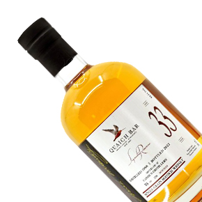 Quaich Bar-"Cambus 1988" Aged 33 Years Single Grain Scotch Whisky