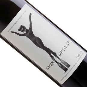Tenuta Il Palagio-"When We Dance"
