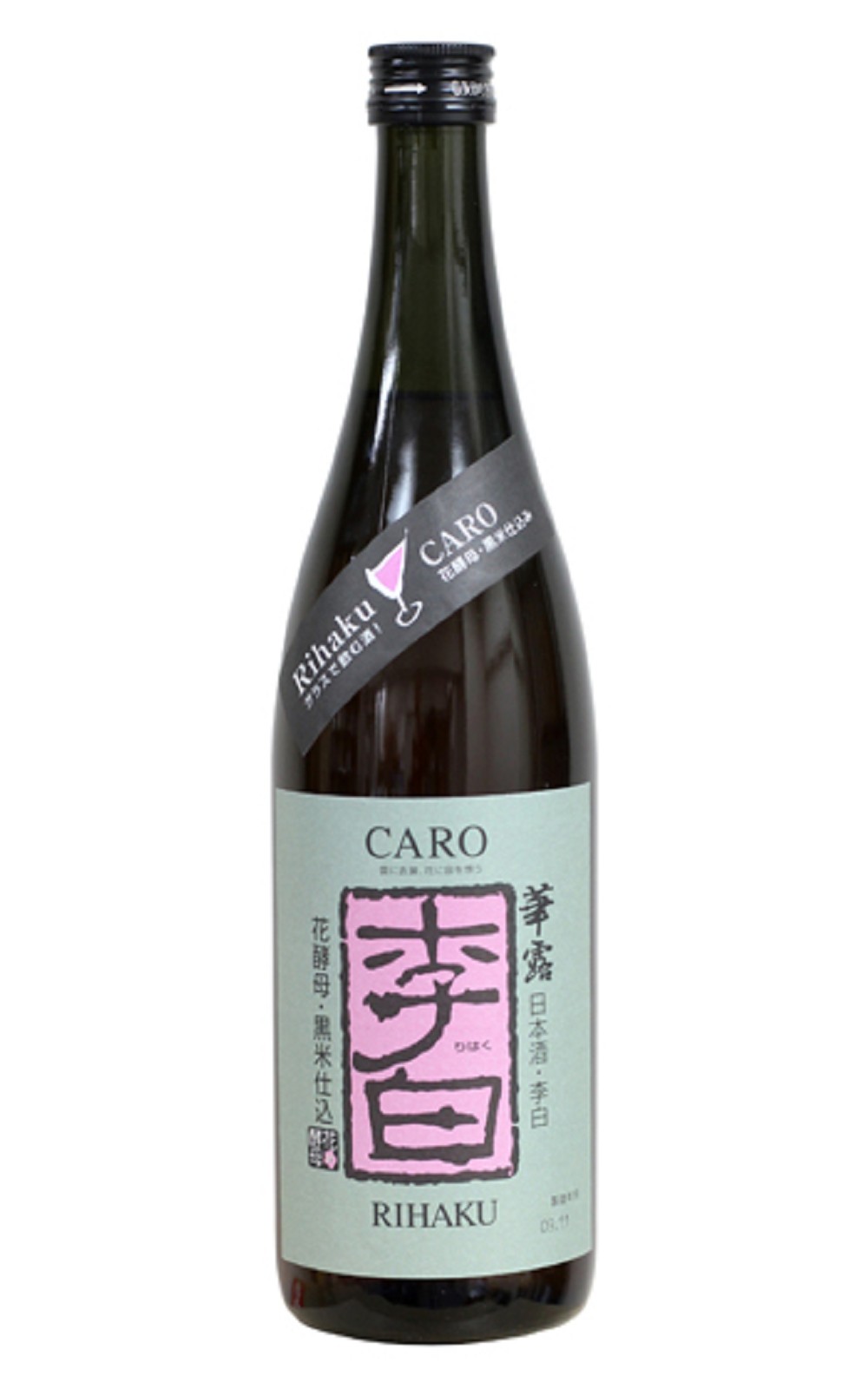 李白酒造有限会社 華露CARO 花酵母 黒米仕込み 生貯蔵 李白酒造 華露CARO 花酵母 黑米仕入 生貯藏