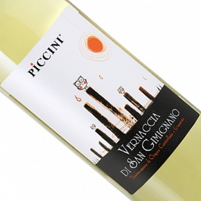 Tenute Piccini-Vernaccia di San Gimignano