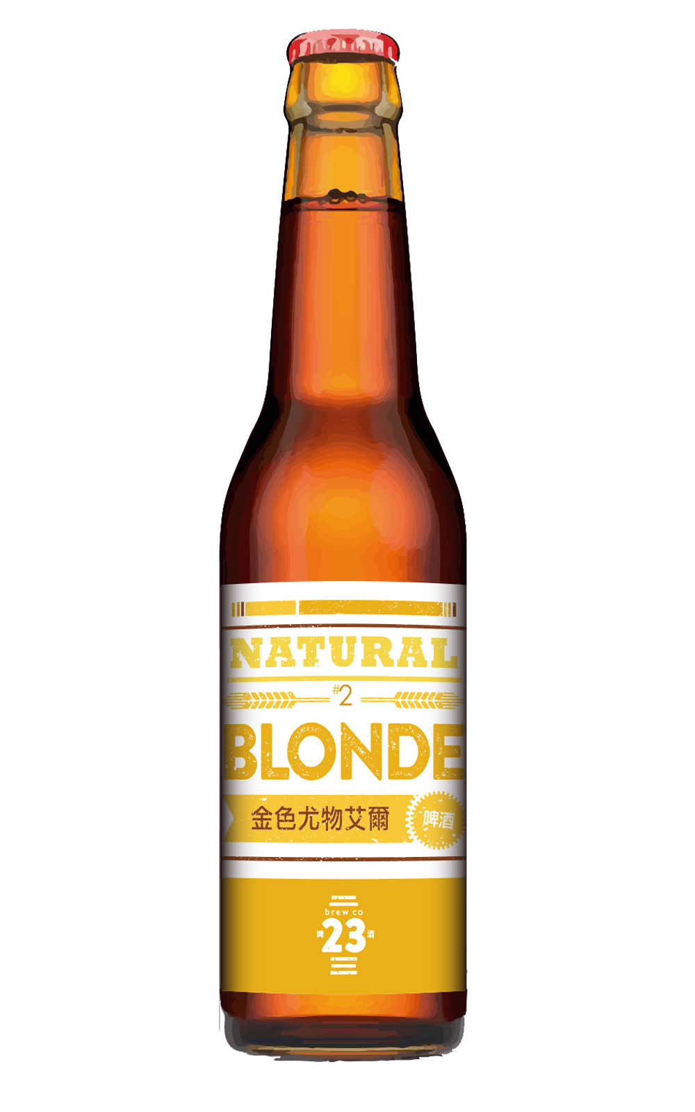 23 Brewing Natural Blonde Ale 二十三號精釀啤酒 金色尤物 黃金愛爾