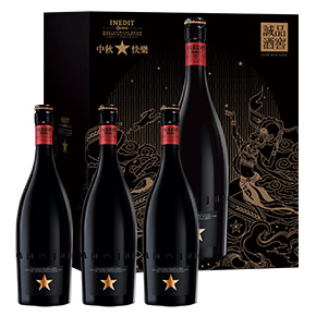 Estrella Damm-2023 Inedit 中秋禮盒（750ml*3）