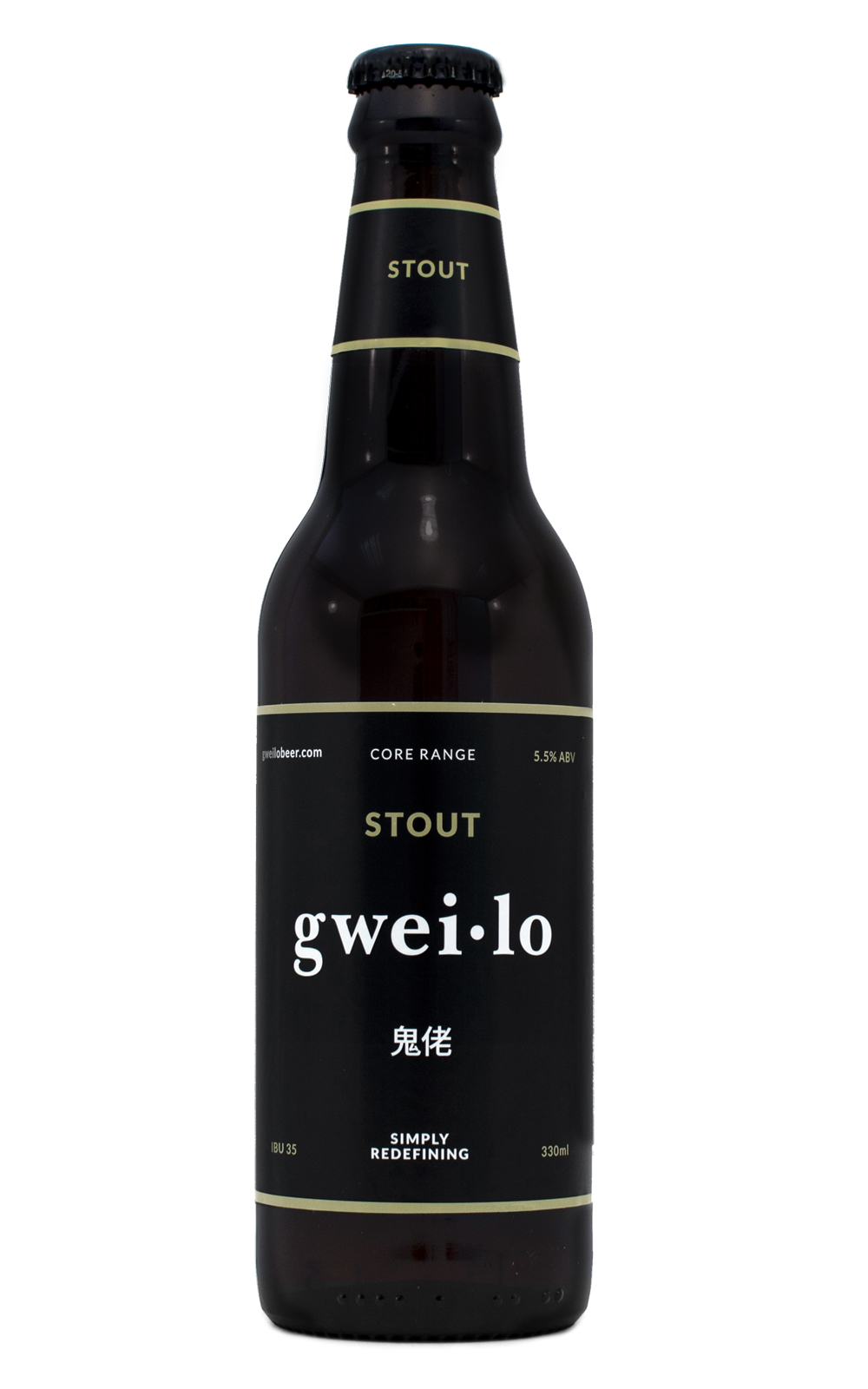 Gweilo Beer Stout 鬼佬精釀啤酒 司陶特
