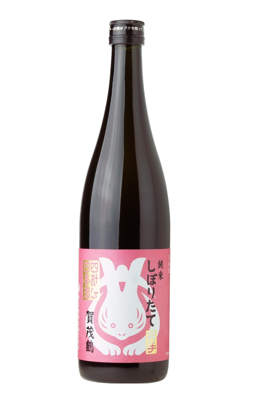 賀茂鶴酒造 賀茂鶴 しぼりたて 純米酒 賀茂鶴酒造 賀茂鶴 鮮榨 純米酒