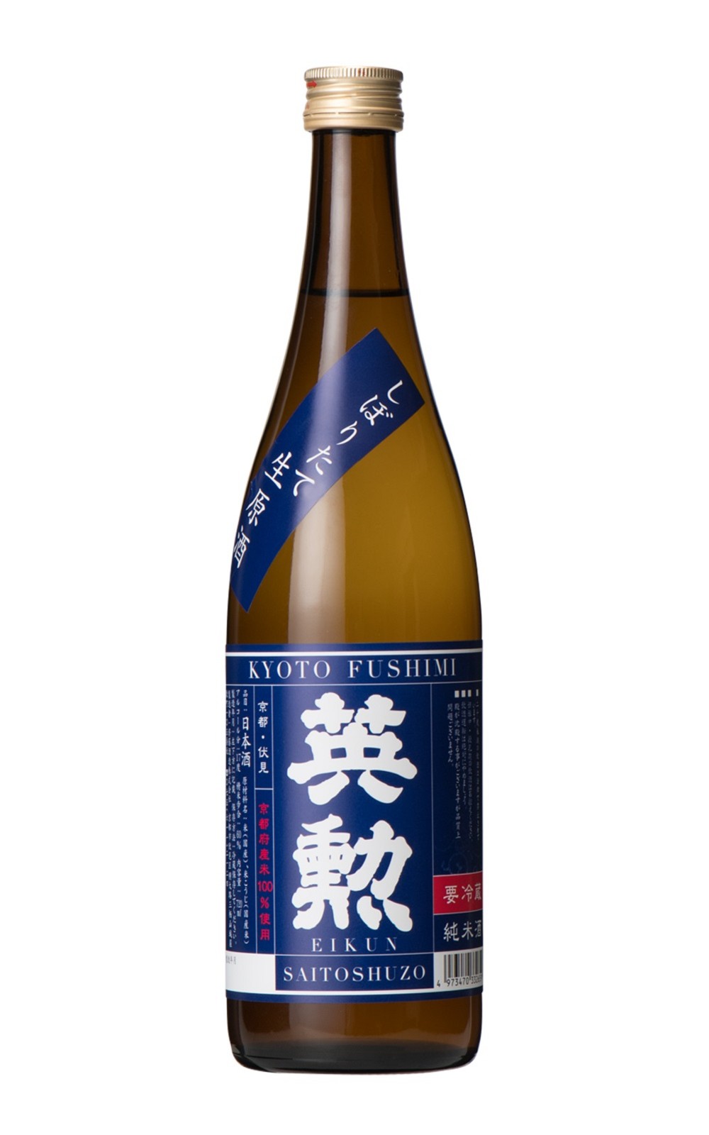 齊藤酒造株式会社 英勳 Shiboritate 純米生原酒 齊藤酒造 英勳 Shiboritate 純米生原酒