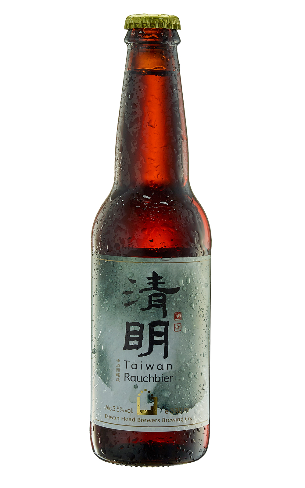 Taiwan Head Brewers Ching Ming Taiwan Rauchbier 啤酒頭釀造 清明 德式煙燻啤酒