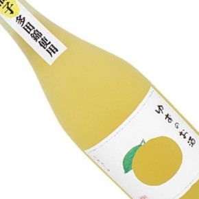 明利酒類株式会社-ゆずのお酒