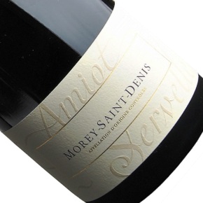 Domaine Amiot-Servelle-Morey-Saint-Denis