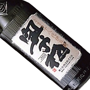 奧の松酒造-十八代伊兵衛 大吟醸雫酒