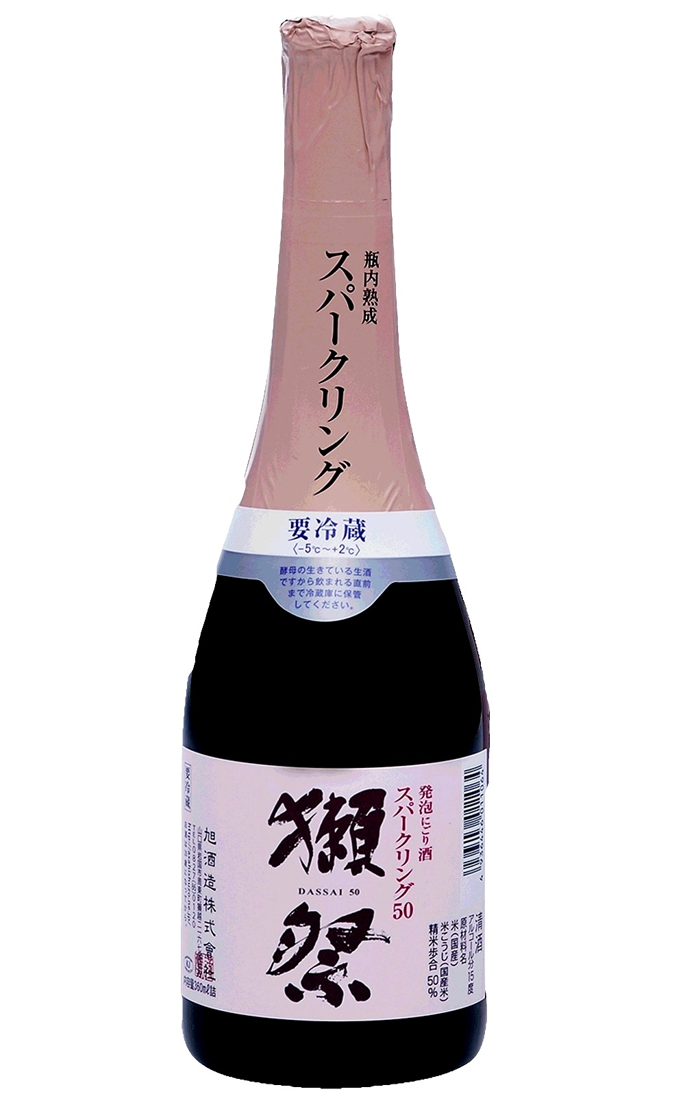 Asahi Shuzo 獺祭 スパークリング 50 発泡にごリ酒 旭酒造 獺祭 50 發泡濁酒