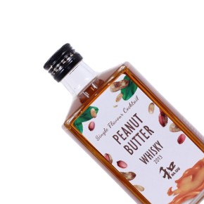 WA-SHU-Peanut Butter Whisky Single Flavour Cocktail