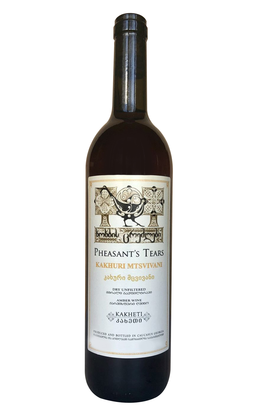Pheasant s Tears Kakhuri Mtsvivani 2020 野雞的眼淚 卡胡里 慕兹威瓦尼橘酒