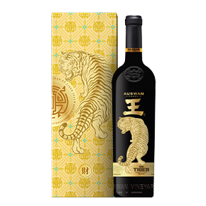 Auswan Creek-Shizuku X Auswan Creek Big Tiger Barossa Valley Shiraz "Wealth" Gift Box