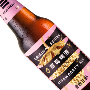 SUNMAI-"Strawberry” Ale