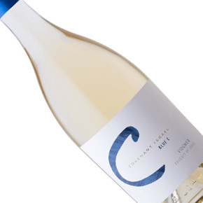 Covenant Israel-Blue C Viognier