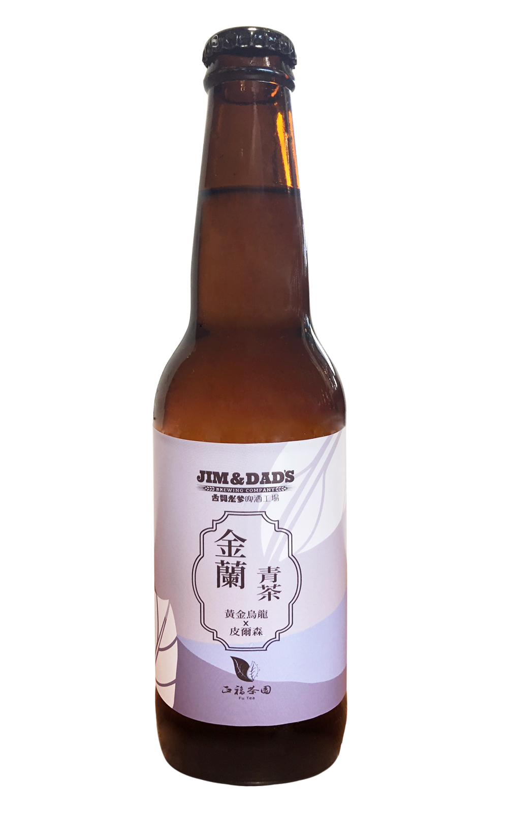 J D Brewing Company 金蘭青茶皮爾森 吉姆老爹啤酒工場 金蘭青茶皮爾森