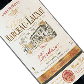 Château Marcau-Launay-Château Marcau-Launay