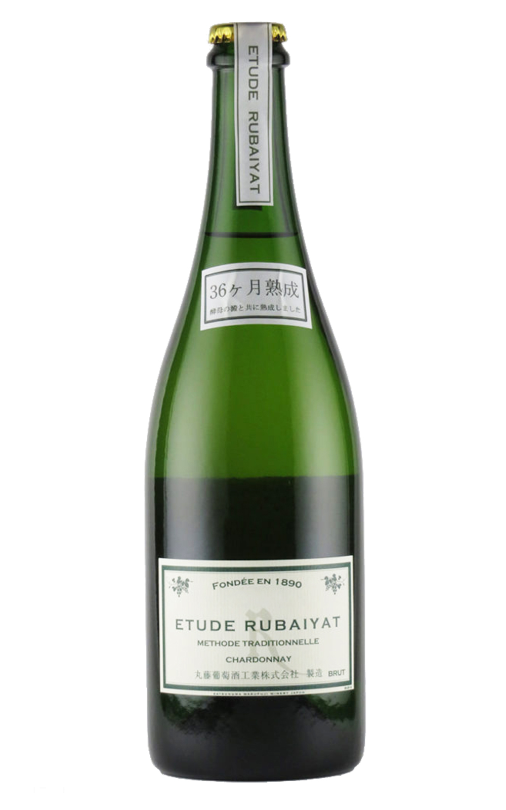 Marufuji Winery Rubaiyat Aged Sparkling 2018 丸藤葡萄酒 魯拜詩集 練習曲氣泡酒 36 個月熟成