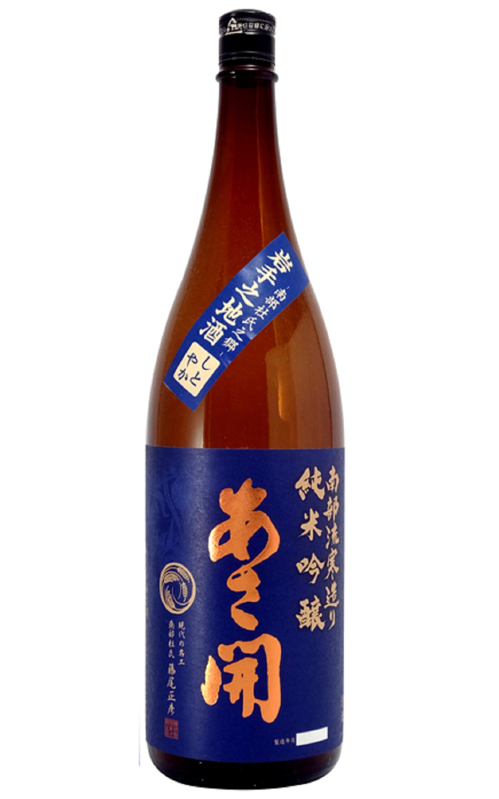 Asabiraki Sake Brewery 南部流寒造り 純米吟醸 朝開酒造株式會社 南部流 寒造 純米吟釀