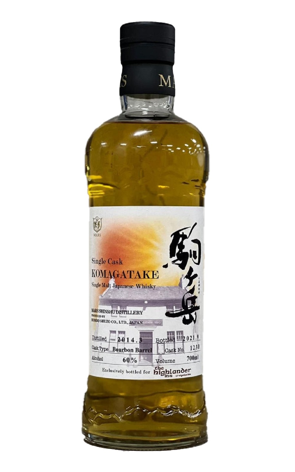 Highlander Inn Komagatake Cask No 1230 Single Cask Single Malt Japanese Whisky 高地人小酒館 駒之岳 限量版 桶號 1230 單桶單一麥芽日本威士忌