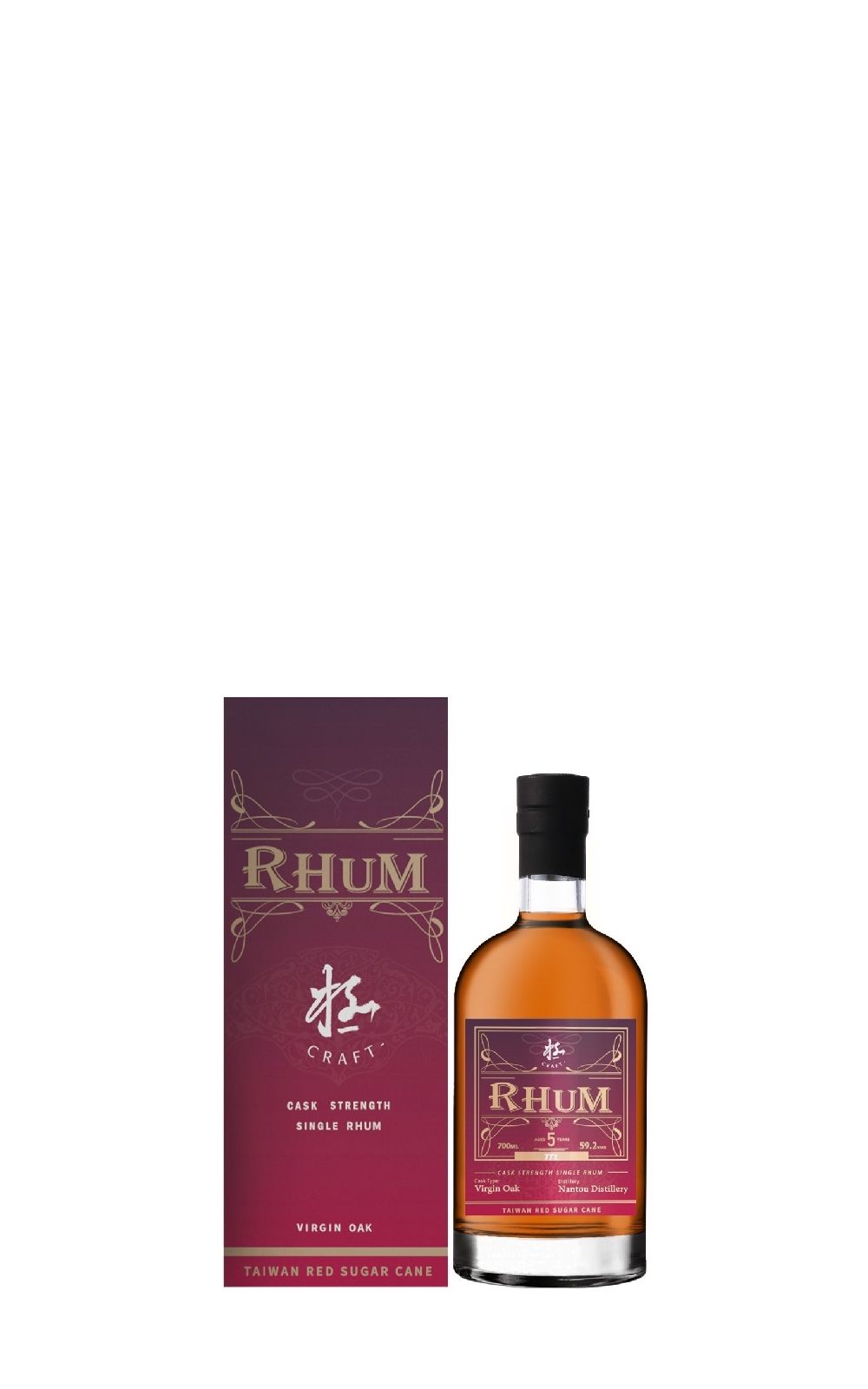 Taiwan Tobacco Liquor Corporation Craft Aged 5 Years Cask Strength Taiwan Red Sugar Cane Single Rum 臺灣菸酒股份有限公司 極 原桶強度 5年台灣紅甘蔗單一蘭姆酒