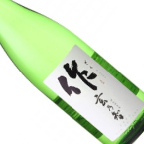 清水清三郎商店-作 玄乃智