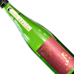 吉田酒造株式会社-月山 中取り 純米吟醸 無濾過生原酒