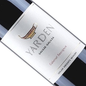Golan Heights Winery-Yarden Cabernet Sauvignon