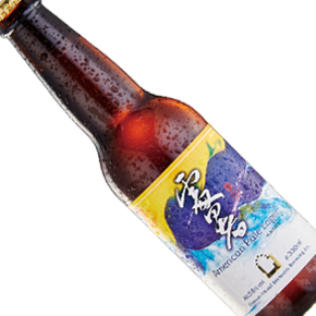 Taiwan Head Brewers-"Limit of Heat" American Pale Lager