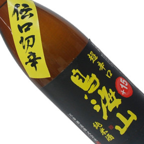 天寿酒造株式会社-鳥海山 伝口切辛 超辛口 純米酒