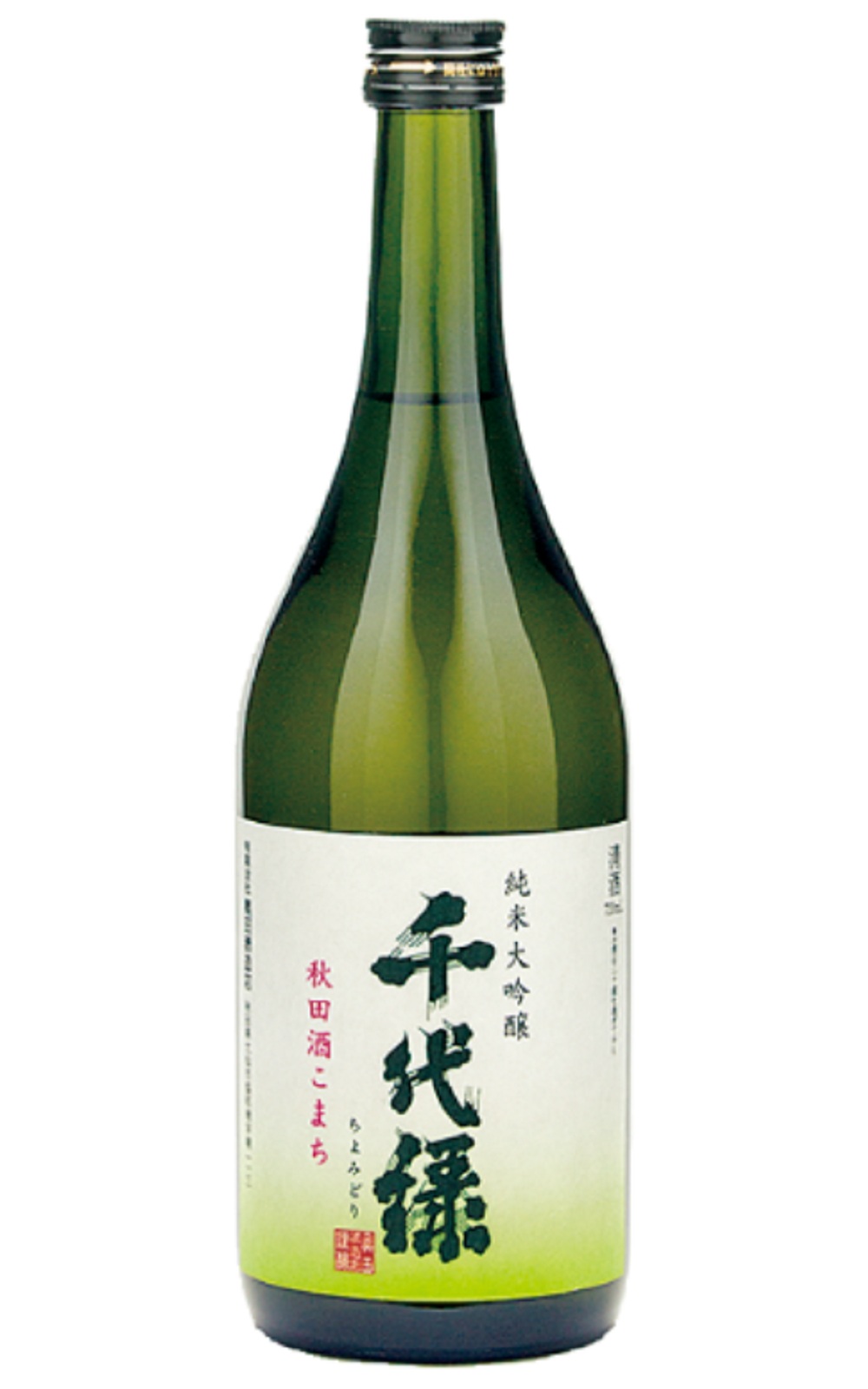 有限会社奥田酒造店 千代緑 酒こまち 純米大吟醸 奧田酒造 千代綠 酒小町 純米大吟釀