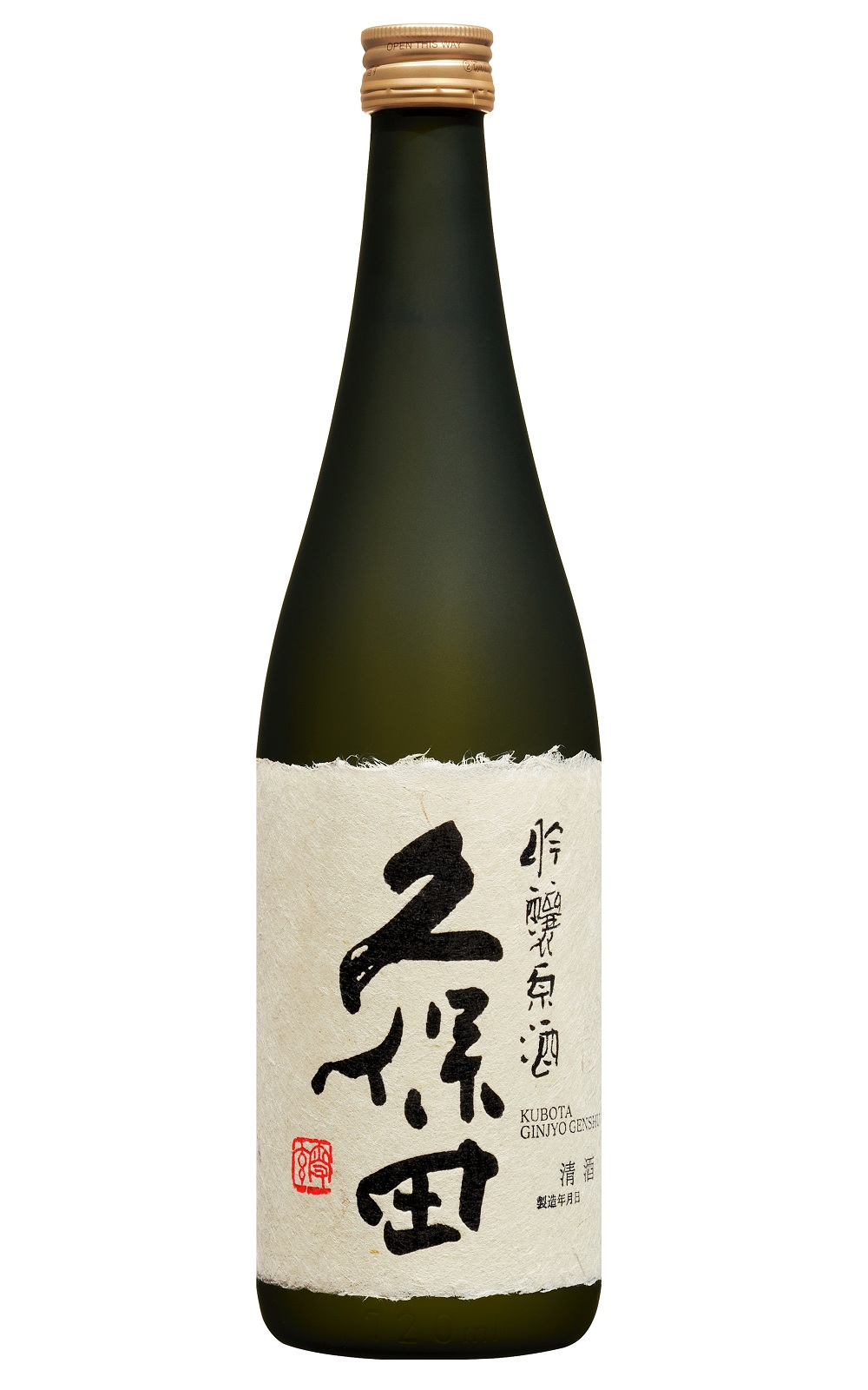朝日酒造株式会社 久保田 吟醸原酒 朝日酒造 久保田 吟釀原酒