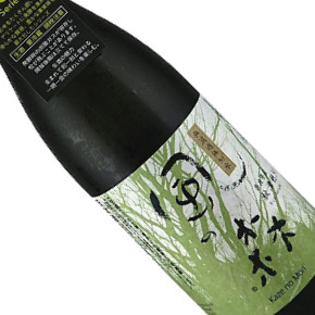 油長酒造株式会社-風の森 秋津穂 しぼり華 純米