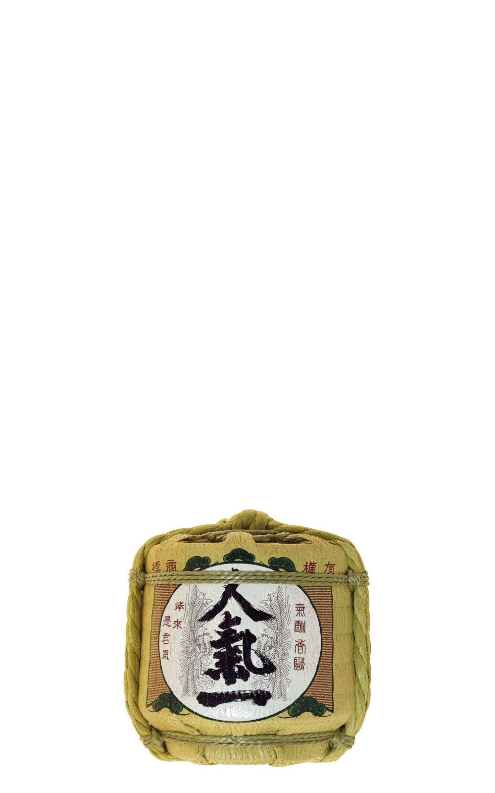 人気酒造株式会社 人気一 樽一斗 人氣酒造 人氣一 豆樽