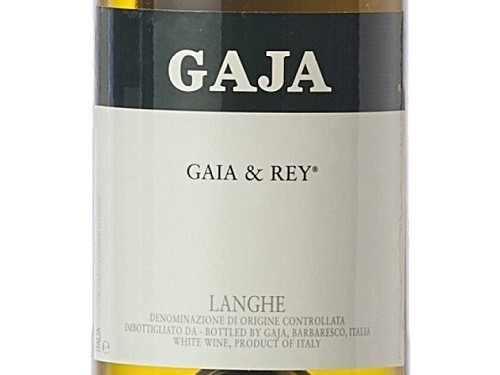 【2本まとめて】Gaja Gaia＆Rey ガヤ　ガイアエレイ　1999