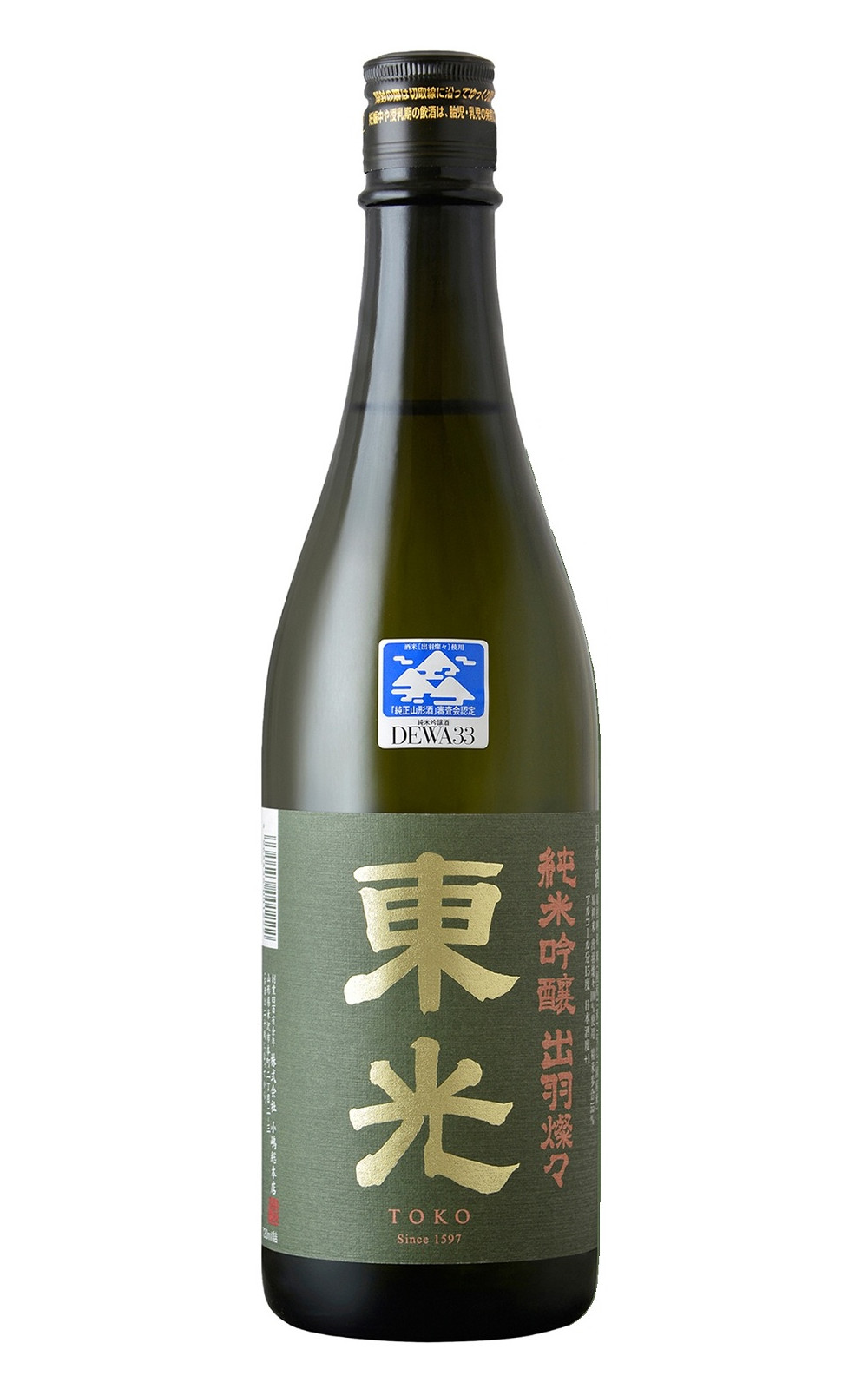 Kojima Sohonten Co 東光 出羽燦々 純米吟醸 小嶋總本店 東光 出羽燦燦 純米吟釀