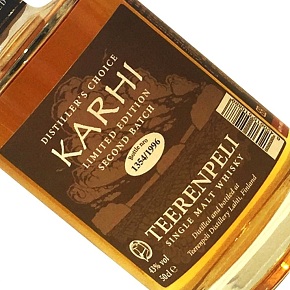 Teerenpeli Brewery & Distillery-"Karhi" Single Malt Whisky