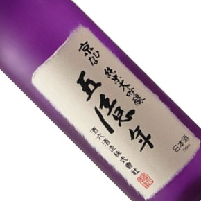 酒六酒造-京ひな 五億年 純米大吟醸