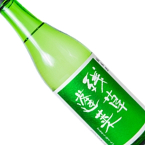 大矢孝酒造ホームページ-残草蓬莱 緑ラベル 純米酒