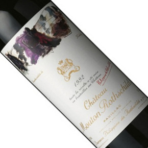 Château Mouton Rothschild-Château Mouton Rothschild