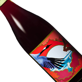 Yamagata Winery-Anfora Merlot