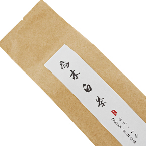 發現．山茶-喬木白茶 30公克