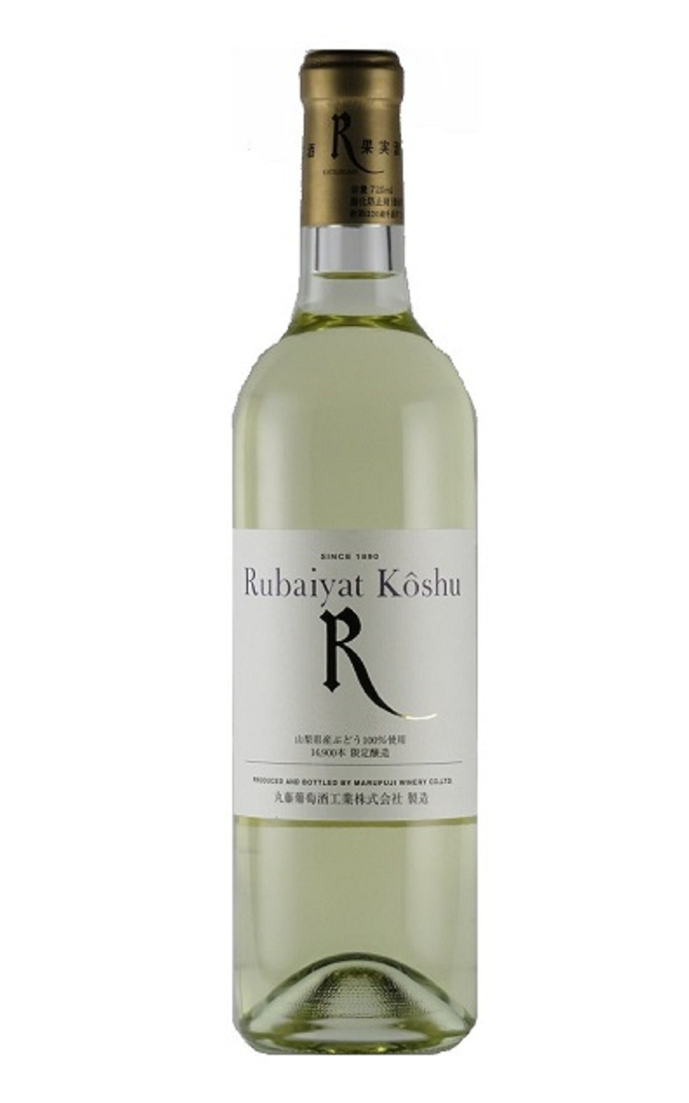 Marufuji Winery Rubaiya Koshu 2016 丸藤葡萄酒 魯拜詩集 甲州白酒