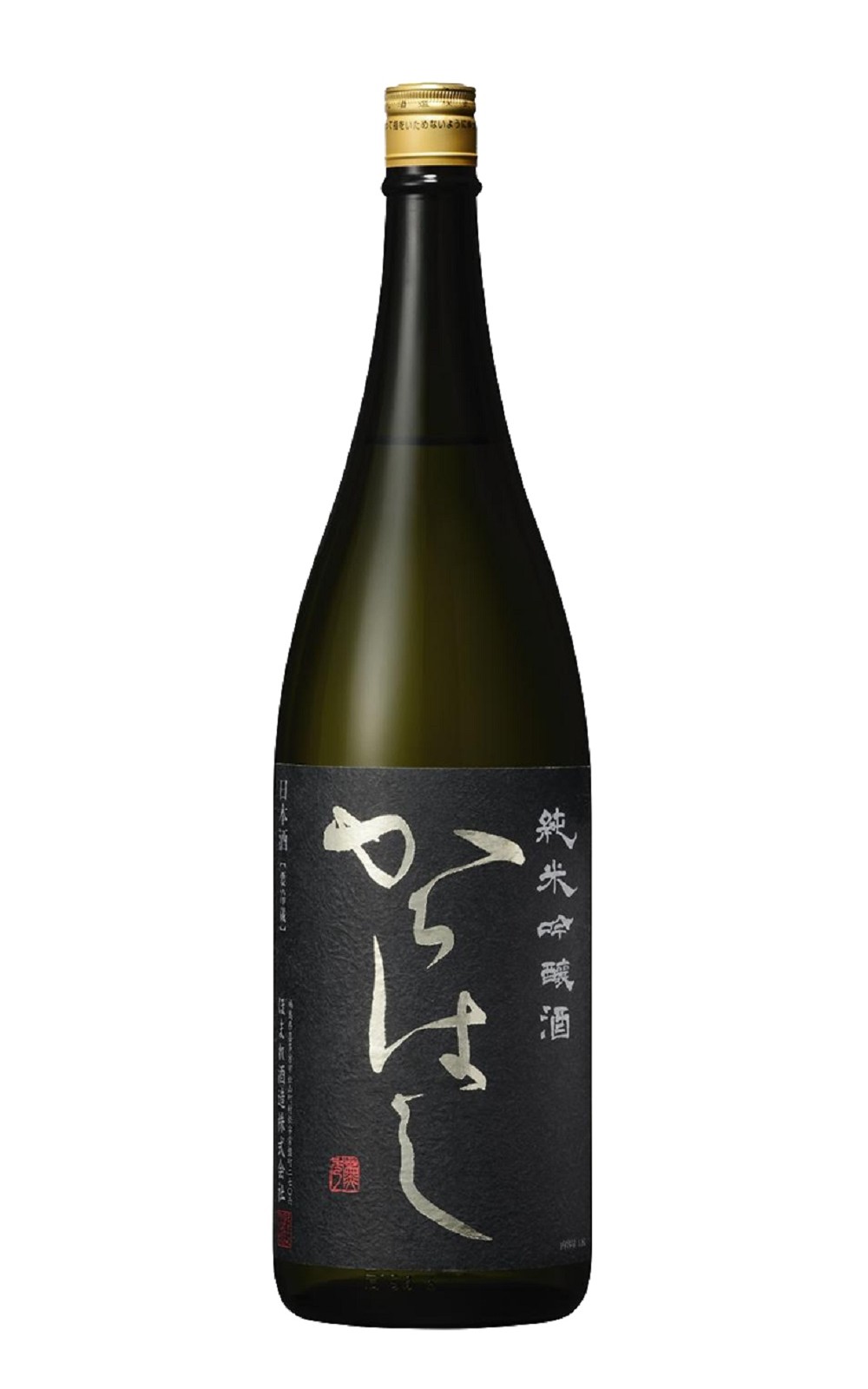 Homare Sake Brewery Co Ltd からはし 山田錦 純米吟醸 會津譽酒造 Karahashi 山田錦 純米吟釀