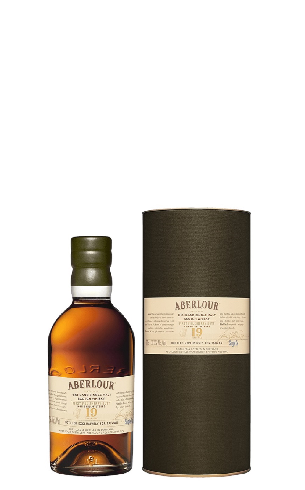 Aberlour 19 Years Old Sherry Butt Highland Single Malt Scotch Whisky 亞伯樂 19年雪莉單桶 高地單一麥芽蘇格蘭威士忌
