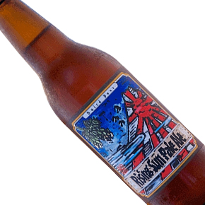 Baird Brewing Co.-"Rising Sun" Pale Ale